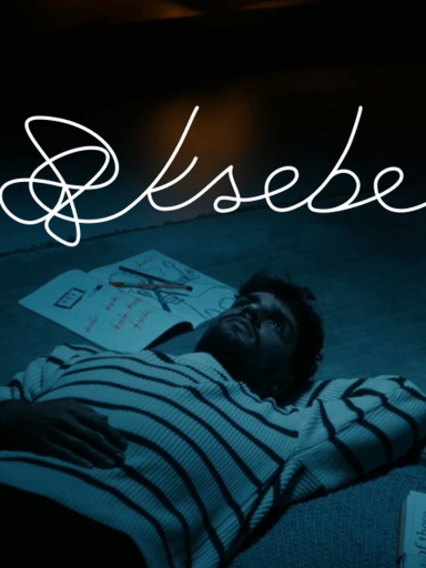 ksebe | Case Study