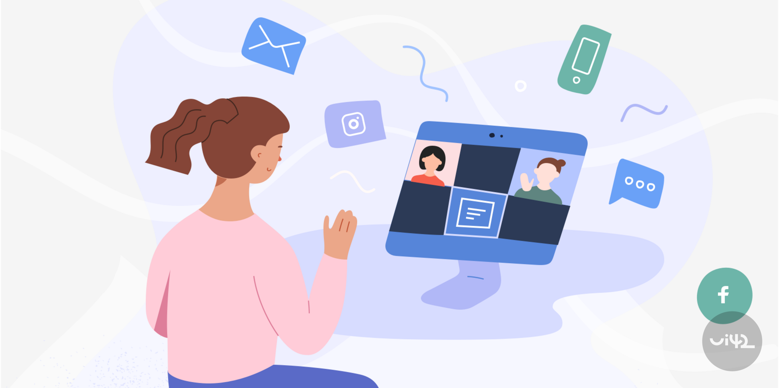 Žena používající videokonferenční software ke komunikaci s více lidmi online, obklopená ikonami sociálních médií a zpráv.