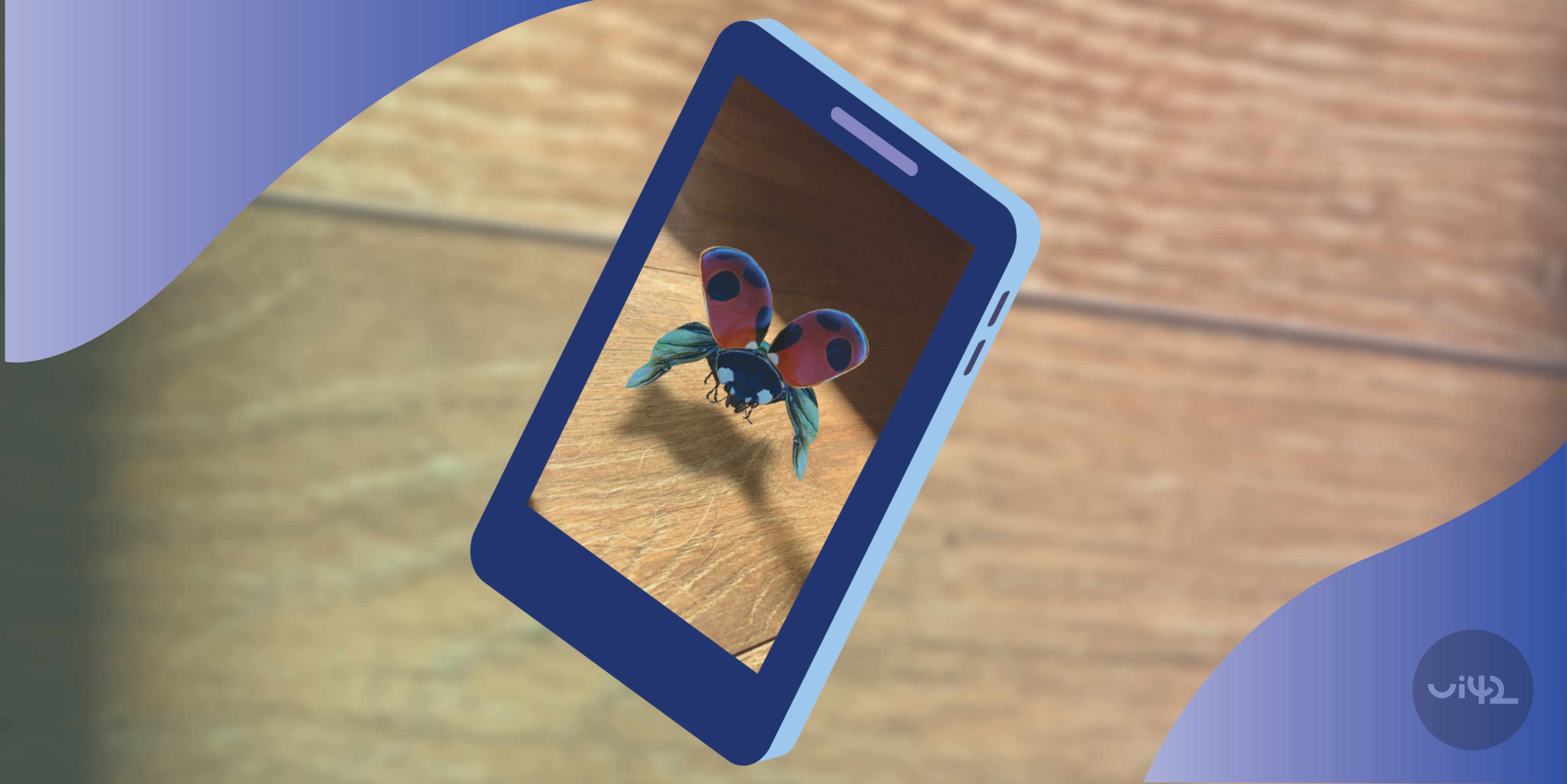 Animovaná lienka na obrazovke smartfónu využívajúca rozšírenú realitu.