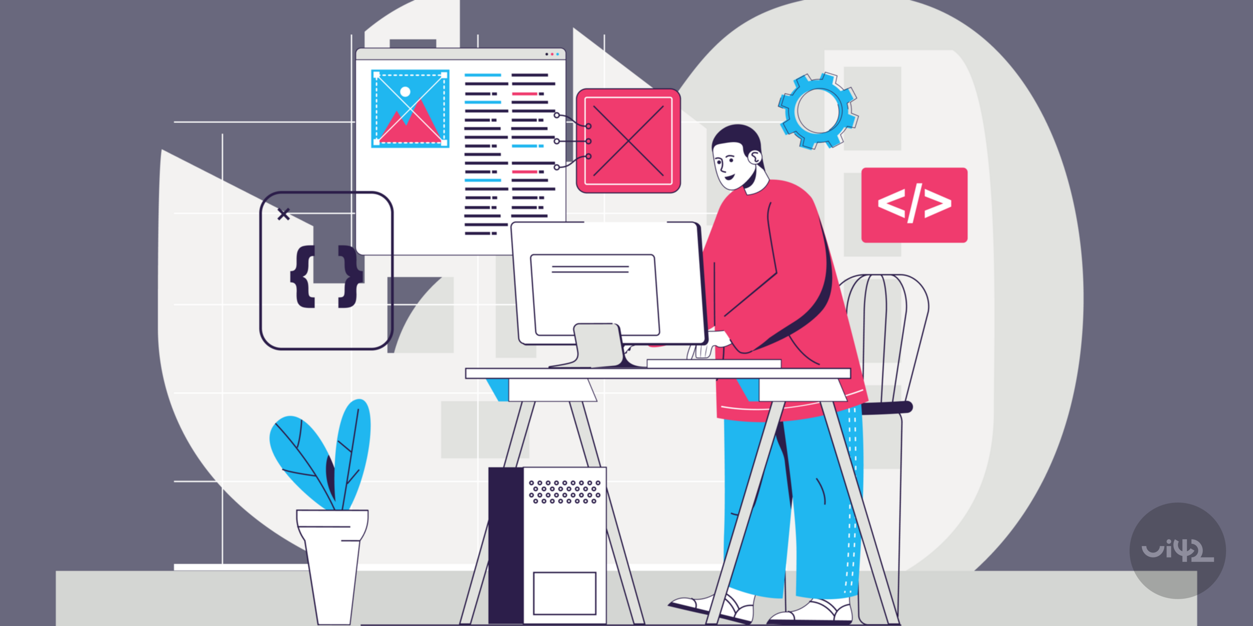 Ilustrace osoby pracující na počítači, obklopená symboly digitalizace a automatizace.