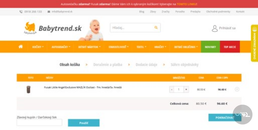 Nákupní košík na stránce Babytrend.cz s dětským produktem