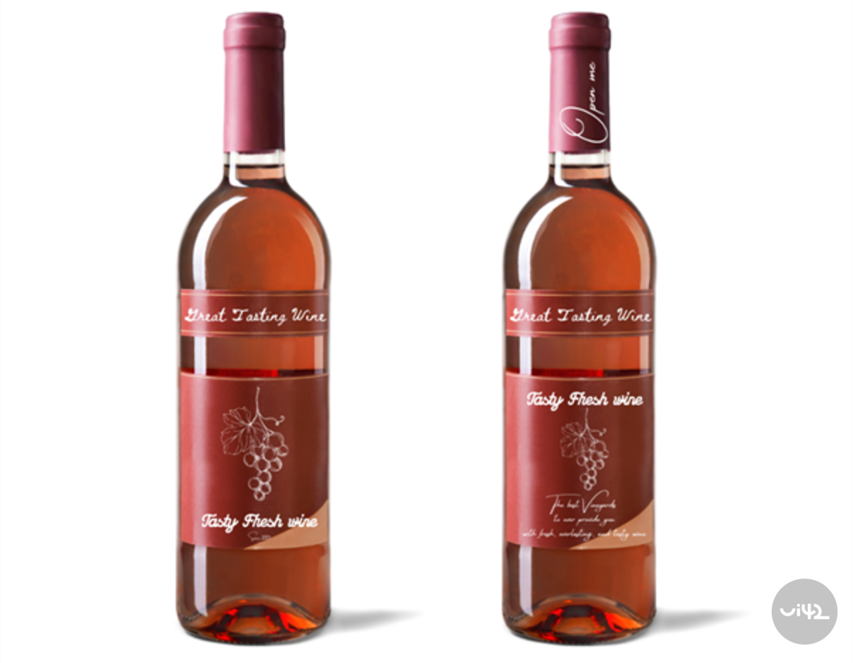 Dve fľaše vína s etiketami, ktoré obsahujú text a ilustrácie hrozna. Fľaše sú s červeným vínom a majú elegantný dizajn.