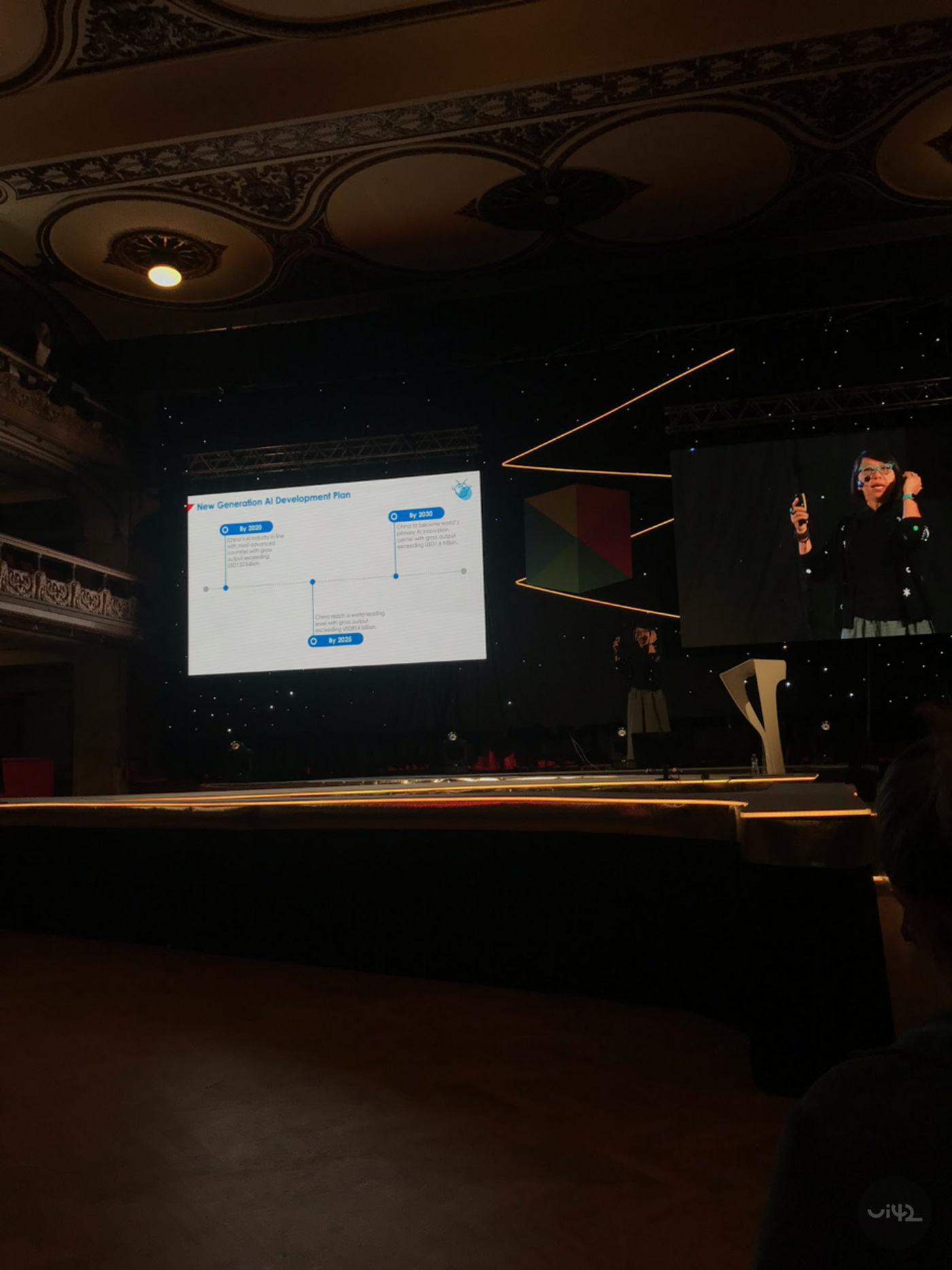 Prezentace na WebExpo 2019 o plánu rozvoje umělé inteligence